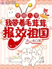 八零大院漂亮美人