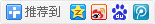 御厨，被迫在北美当留子[古穿今]